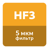 Microfilter HF3