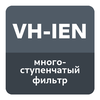 Microfilter VH-IEN