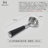 Muvna E61 Silicone Портафильтр бездонный 58 мм чёрный
