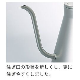 Hario VKF-120-HSV V60 Drip Kettle Fit Чайник 1.2 л, фото , изображение 3