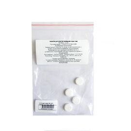 JoeFrex Clean Tabs Таблетки для очистки кофемашин 4 шт, фото 
