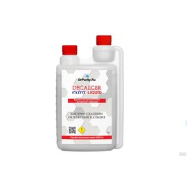 DrPurity Decalcer extra Liquid Средство для декальцинации 1 л, фото 