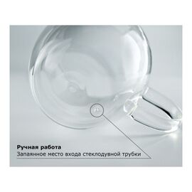 Walmer Lovely Термокружка с двойными стенками 250 мл, фото , изображение 6