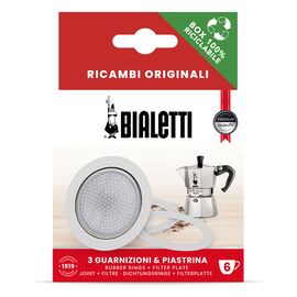 Bialetti 3 уплотнителя + 1 фильтр для гейзерных кофеварок на 6 чашек, фото 
