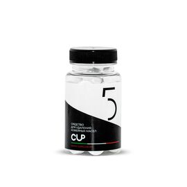 CUP 5 Таблетки для удаления кофейных масел 30 шт по 2 г, фото 
