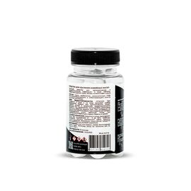 CUP 5 Таблетки для удаления кофейных масел 30 шт по 2 г, фото , изображение 2