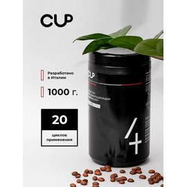 CUP 4 Порошок для декальцинации 1 кг, фото , изображение 4