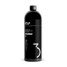 CUP 3 Средство для удаления накипи 1 л, фото 