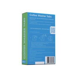 DrPurity Coffee Washer TABS Таблетки для удаления кофейных масел 20 шт по 2 г, фото , изображение 2