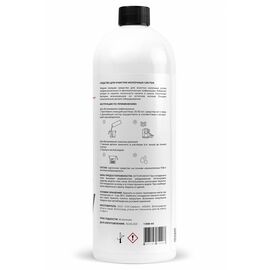 CUP 7 Средство для очистки молочных систем эспрессо-машин щелочное 1 л, фото , изображение 5