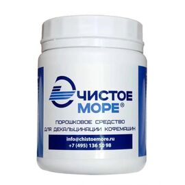 Чистое море Порошок для декальцинации 250 г, фото 