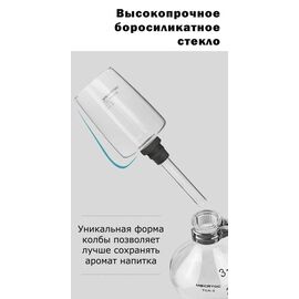 Mecatoc TCA-5 Габет 600 мл, фото , изображение 3