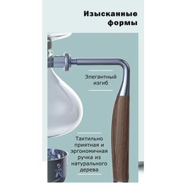 Mecatoc TCA-5 Габет 600 мл, фото , изображение 4