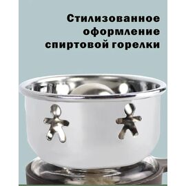 Mecatoc TCA-5 Габет 600 мл, фото , изображение 6