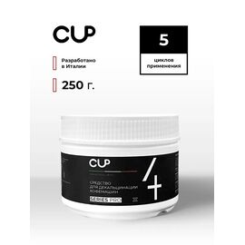 CUP 4 Порошок для декальцинации 250 г, фото , изображение 4