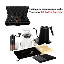 Timemore G3 Coffee Suitcase набор для заваривания кофе черный, фото 