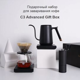 Timemore C3s Advanced Gift Box набор для заваривания кофе черный, фото , изображение 3