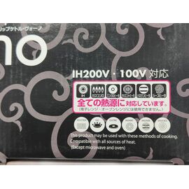 Hario VKB-120-MB Buono V60 Coffee Drip Чайник 1.2 л черный, фото , изображение 5