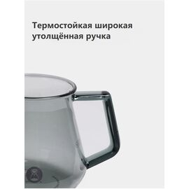Timemore Coffee Server 01 Кофейник черный 360 мл, фото , изображение 4