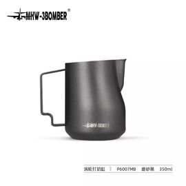 MHW-3BOMBER Milk Pitcher Turbo Питчер 350 мл черный, фото 