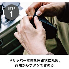 Hario Zebrang Flat V60 02 Пуровер силиконовый плоский черный, фото , изображение 5