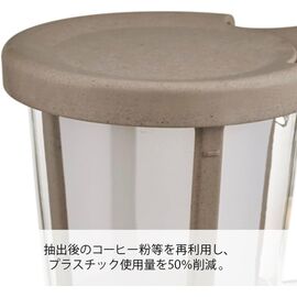 Hario BATON One Cup Кружка заварочная для приготовления кофе 170 мл, фото , изображение 5