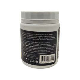 Фактор кофе 5 Чистящее средство от кофейных масел в таблетках 100 шт., фото , изображение 2