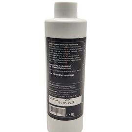 Фактор кофе 6 Средство для очистки молочных систем 250 мл, фото , изображение 3