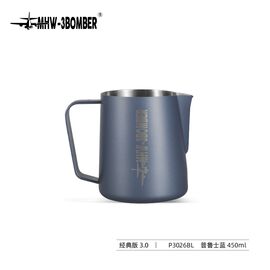 MHW-3BOMBER Milk Pitcher 3.0 Питчер 450 мл синий, фото 