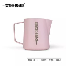 MHW-3BOMBER Milk Pitcher 5.0 Питчер 500 мл розовый, фото , изображение 2