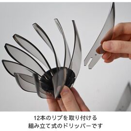 Hario VDSU-02-TB V60 Suiren 02 Пластиковый пуровер прозрачный чёрный, фото , изображение 6