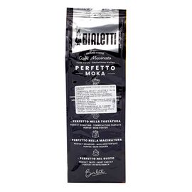 Bialetti Perfetto Moka Vaniglia Кофе молотый 250 г, фото , изображение 2