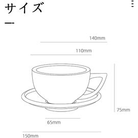 MHW-3BOMBER Ceramic Cup Кофейная пара 280 мл абрикосовый, фото , изображение 6