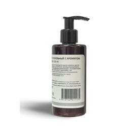 Barista Line C8 Крем для рук 300 мл, фото , изображение 2