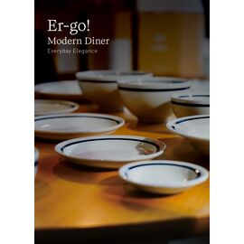 Loveramics Er-go! Modern Low Bowl L Blue Banded Тарелка 14 см, фото , изображение 6