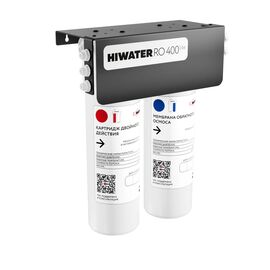 HiWater RO 400 Lite Система очистки воды, фото 
