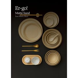 Loveramics Er-go! Salad Plate Matte Sand Тарелка 23 см, фото , изображение 2