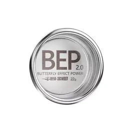 BEP Precise 2.0 фильтр-корзина 22 гр, фото 