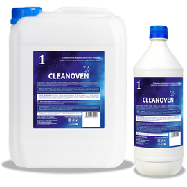 Средство жидкое щелочное для удаления кофейных масел CLEANOVEN 1 1 л