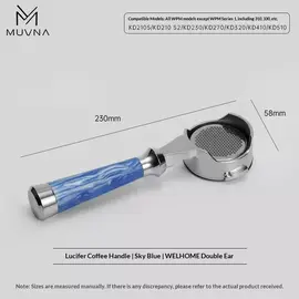 Портафильтр интегрированный Muvna Lucifer WPM, 58mm, синий, фото 
