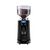 Nuova Simonelli MDXS on DEMAND Кофемолка профессиональная черная, фото , изображение 3