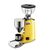 Mazzer Mini Filter Кофемолка профессиональная желтая, фото 