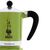 Bialetti 4973 Rainbow Green гейзерная кофеварка на 6 чашек, фото , изображение 2