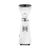 Mazzer Super Jolly V Pro Electronic Кофемолка профессиональная белая, фото , изображение 3