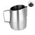 WPM 09 Round Питчер с круглым носиком 650 мл стальной, фото 