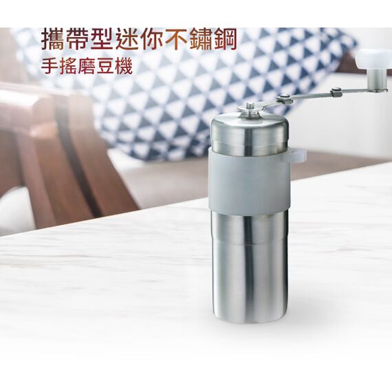 Tiamo HG6171WH Кофемолка портативная ручная белая, фото , изображение 4