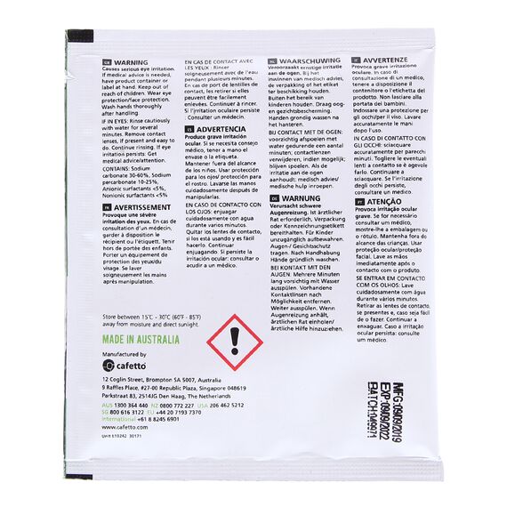 Cafetto Brew Clean Чистящее средство от кофейных масел в порошке 30 г, фото , изображение 2