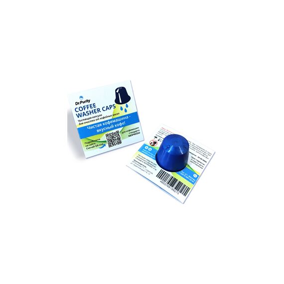 DrPurity Coffee Washer Caps Чистящее средство в капсулах по 3 г, фото 