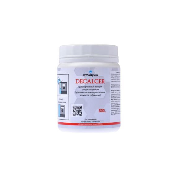 DrPurity Decalcer Порошок для декальцинации 300 г, фото 