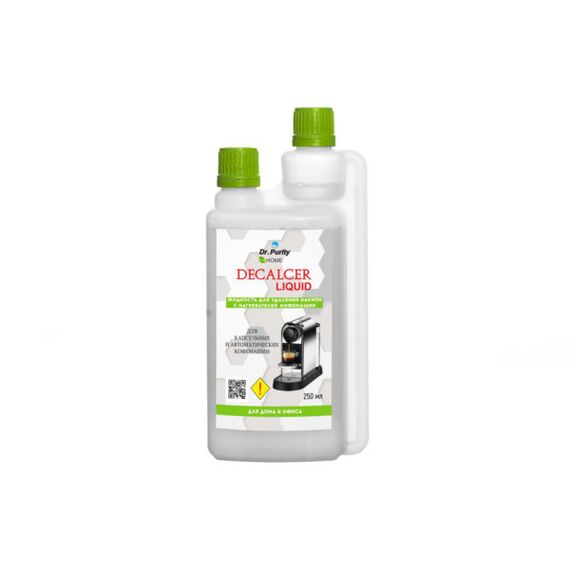 DrPurity Decalcer Liquid capsules Средство для декальцинации 250 мл, фото 